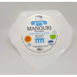 Manouri AOP 200gr