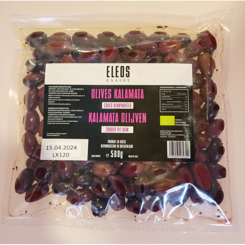 Olives Noires Kalamata SANS noyaux 500gr