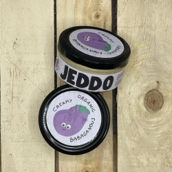 PRECO - BABAGANOUJ Caviar aubergine 175g